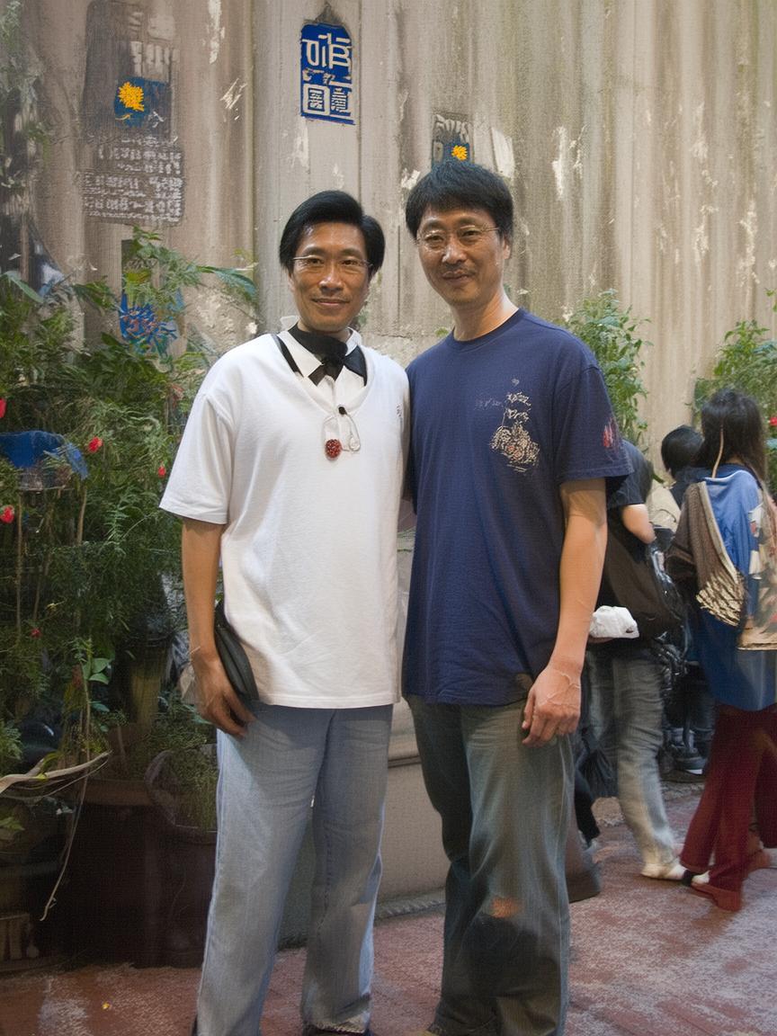 传奇手游内部外挂-传奇手游外挂揭秘插图